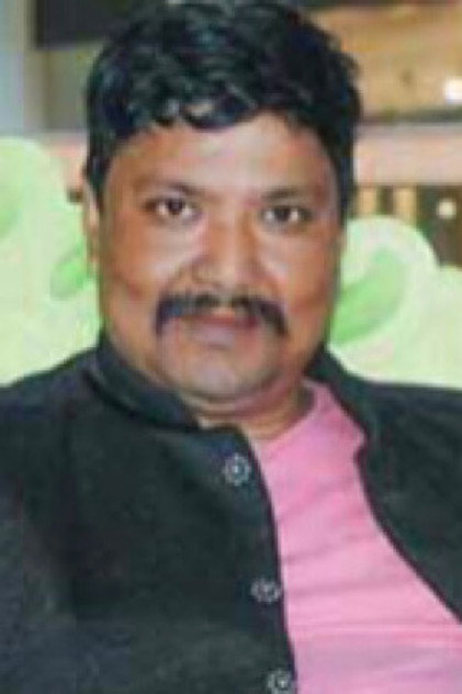 Manoj K.C.