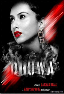 Dhuwa Yo Nasha (2012) poster