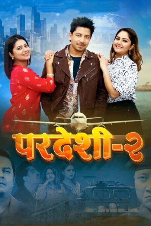 Pardeshi 2 (2023) poster
