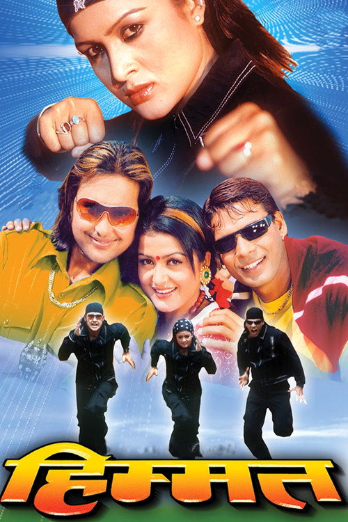 Himmat (2010) poster