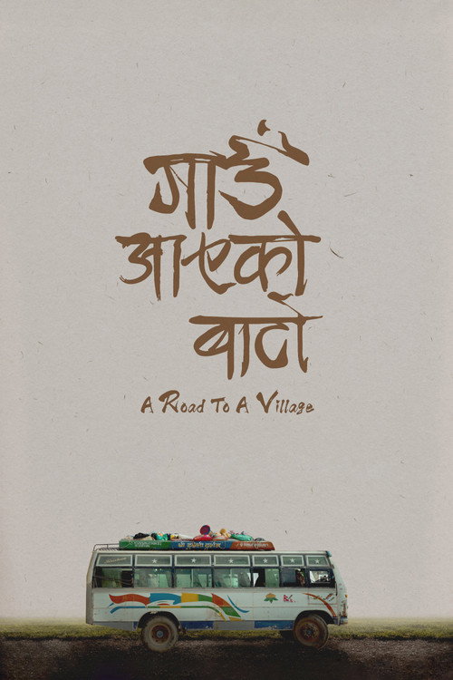 Gaun Aayeko Bato (2024) poster