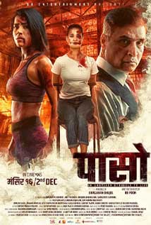 Paaso (2022) poster