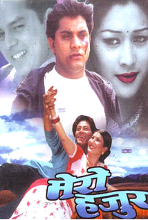 Mero Hajur (2001) poster