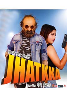 Jhatka (2019) poster