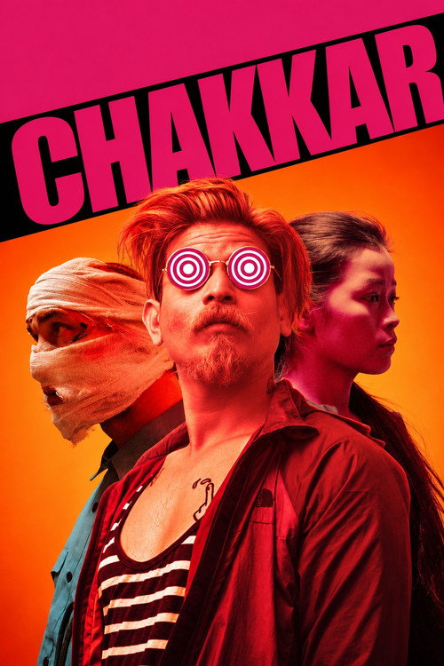 Chakkar (2018) poster