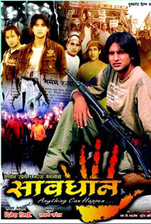 Saavadhan (2006) poster
