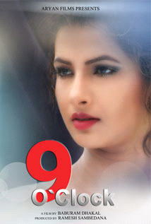 9 O'Clock (2013) poster